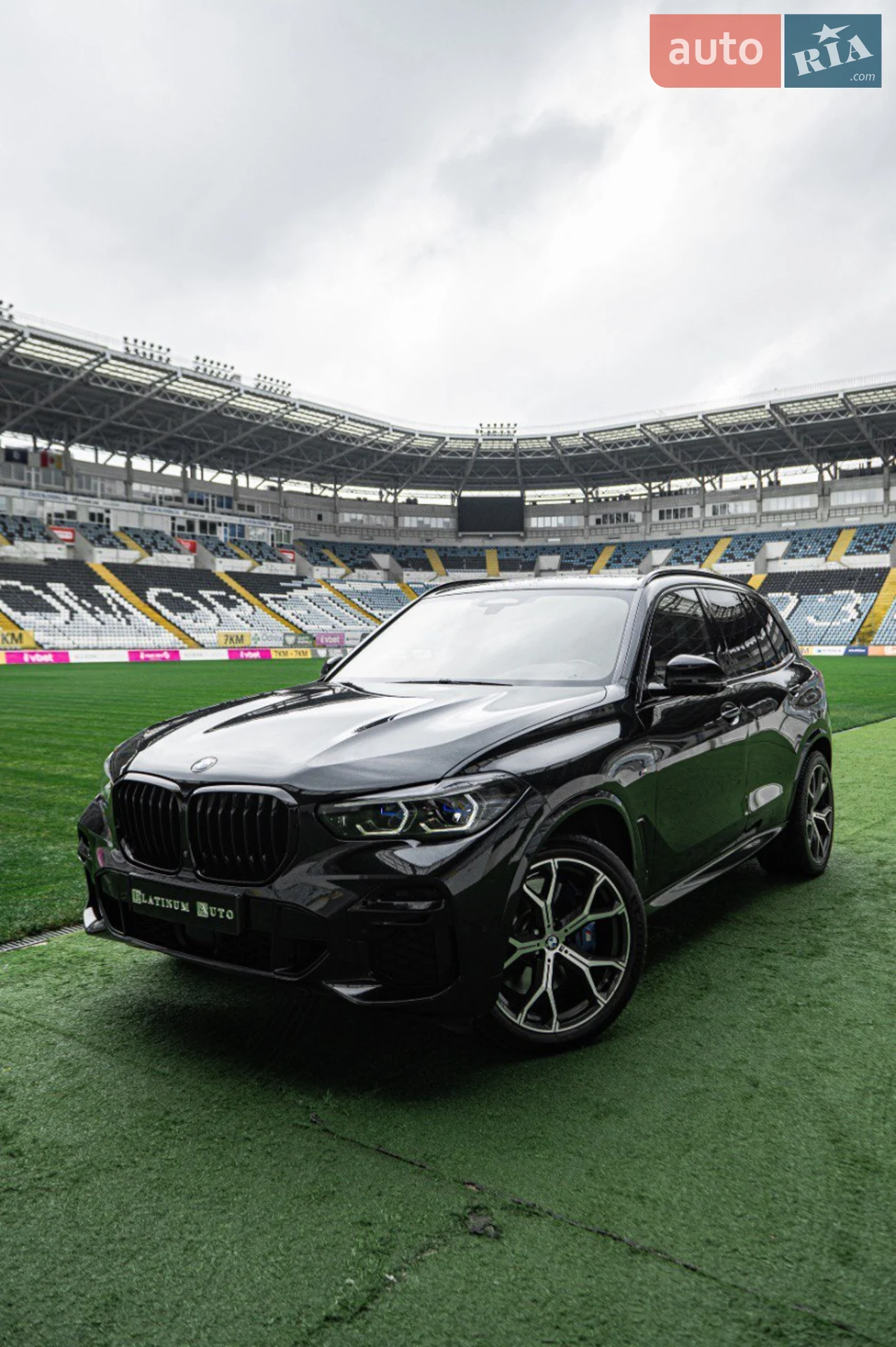 2021 BMW X5 - фото 1