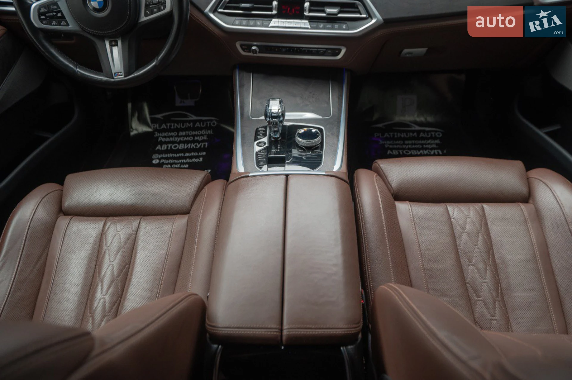 2021 BMW X5 - мініатюра 7