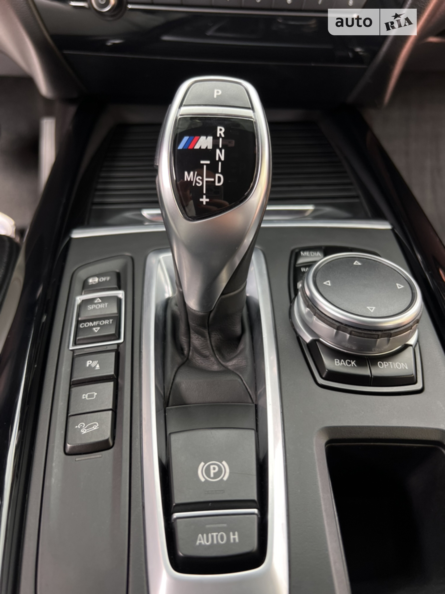 2016 BMW X5 - мініатюра 33