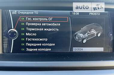 Внедорожник / Кроссовер BMW X5 2010 в Одессе