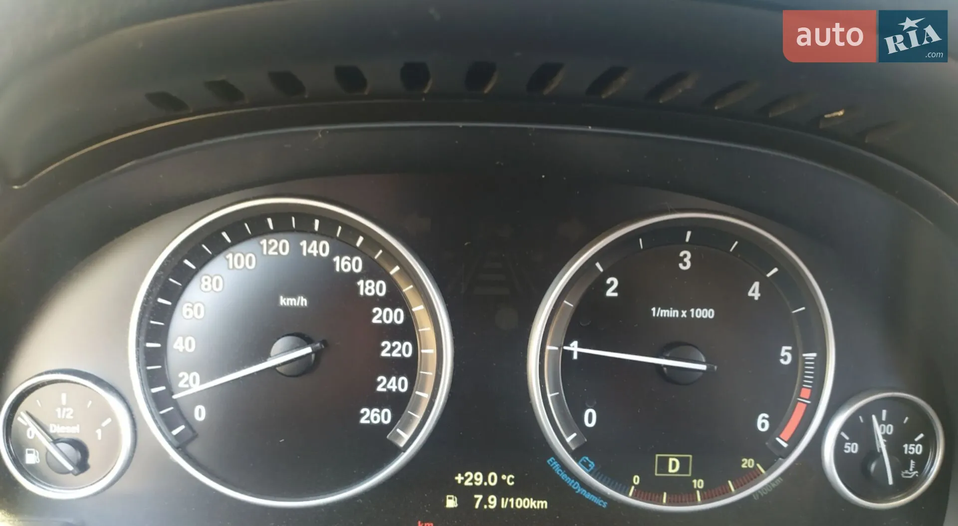 2015 BMW X5 - мініатюра 46