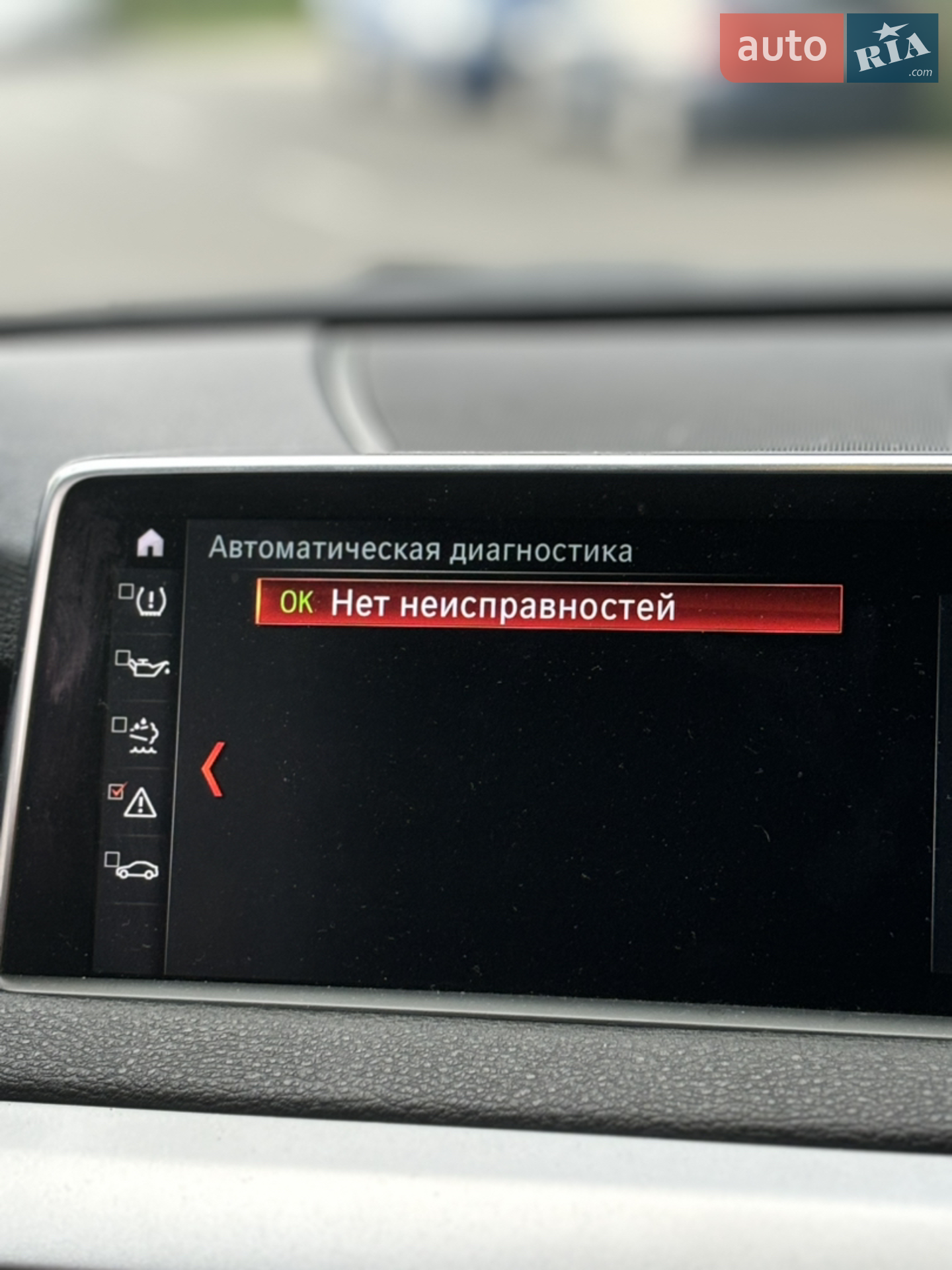 2017 BMW X5 - мініатюра 13