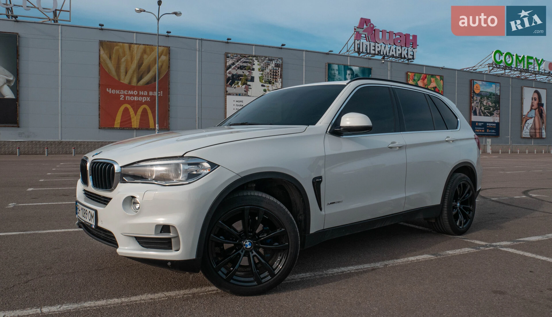 2014 BMW X5 - мініатюра 2