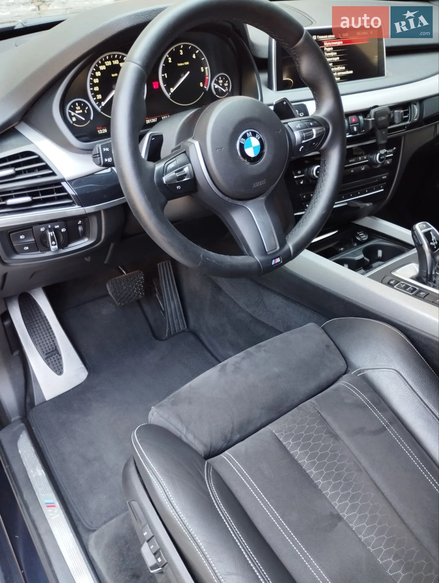 2013 BMW X5 - мініатюра 38
