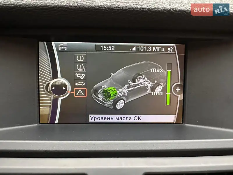 BMW X5 2011 VIN WBAZV41070L457642 фото оголошення 19 з 84