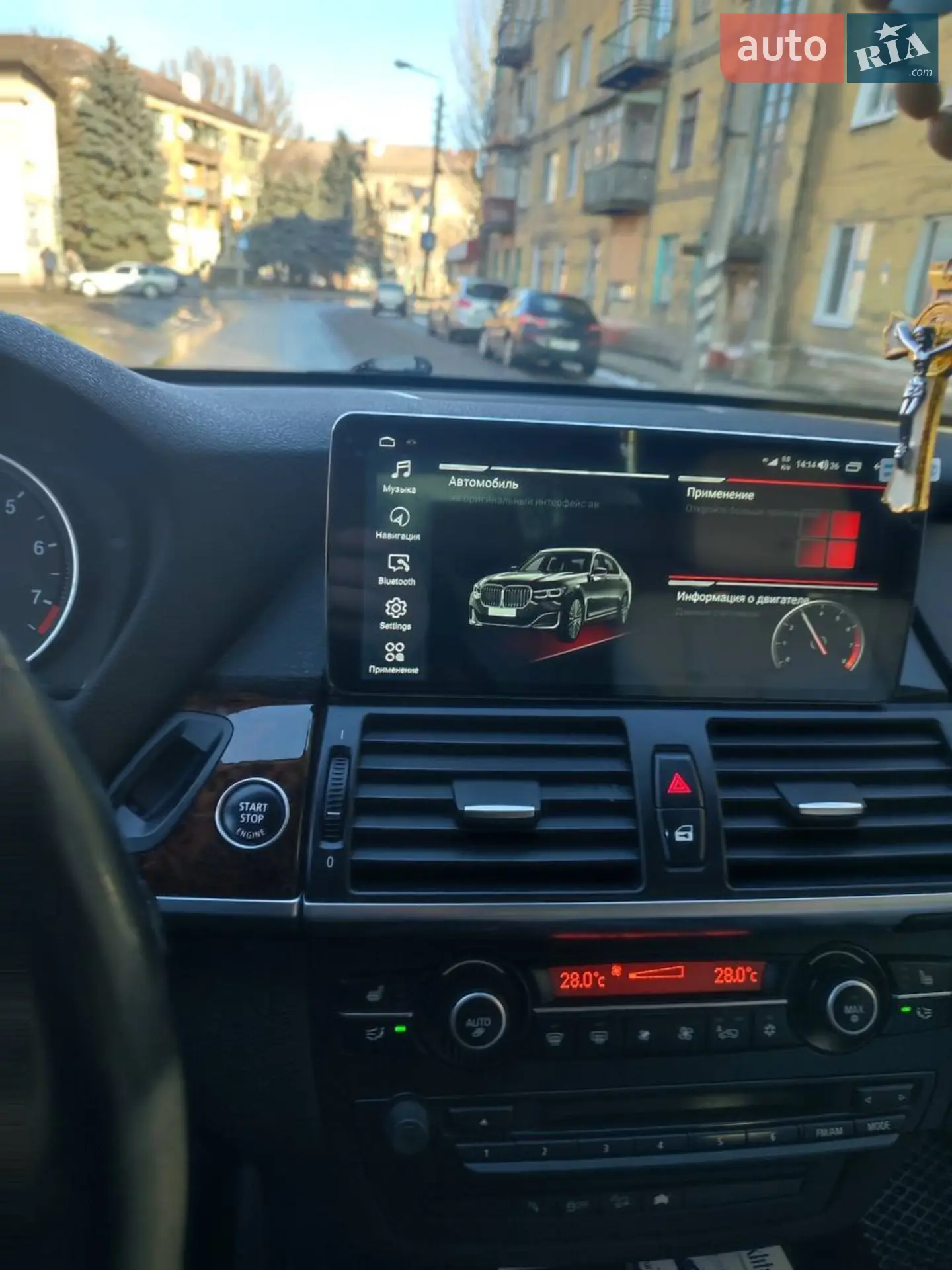 2013 BMW X5 - мініатюра 11