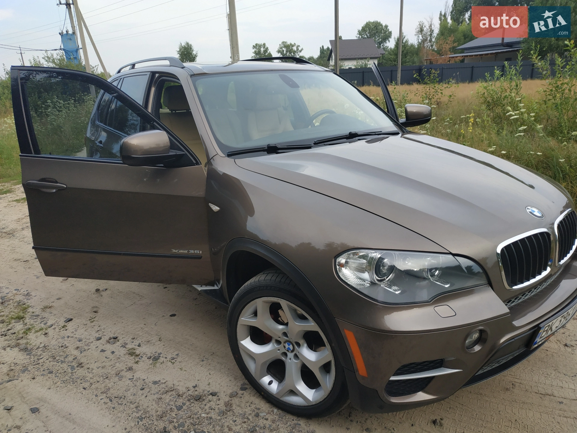 2013 BMW X5 - мініатюра 21