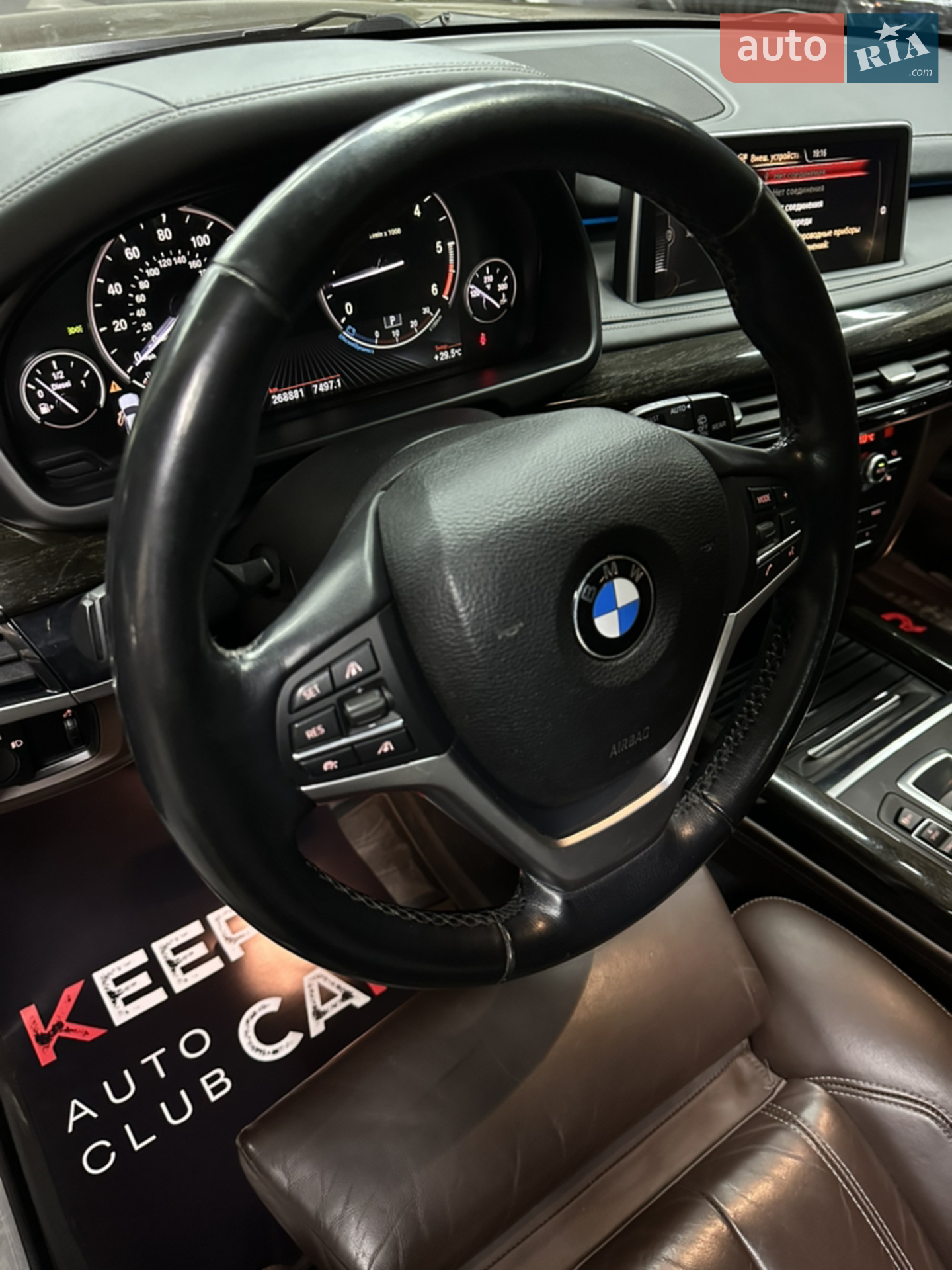 2014 BMW X5 - мініатюра 17
