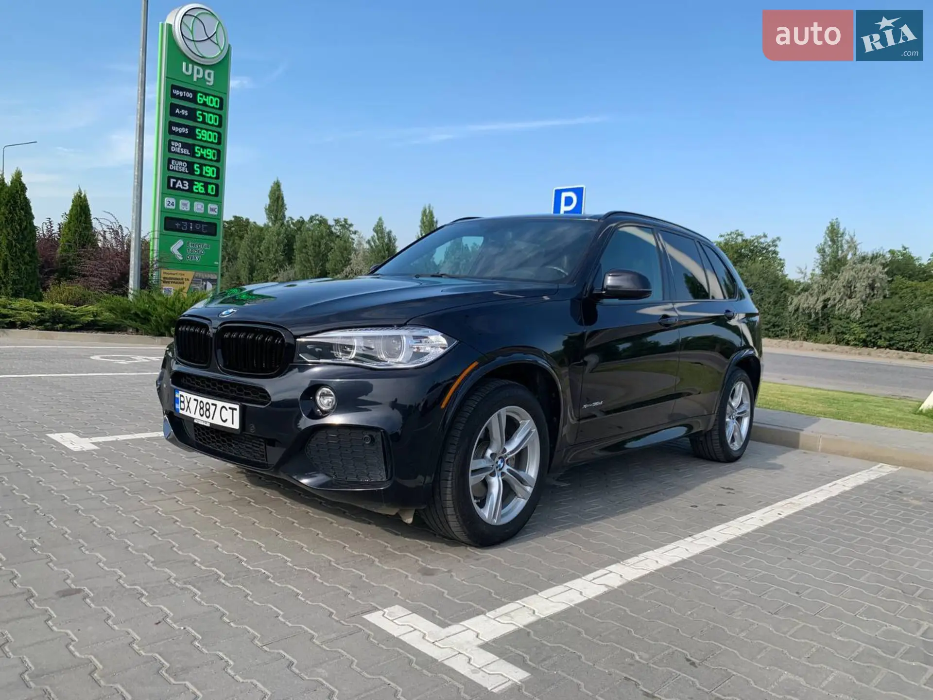 2014 BMW X5 - мініатюра 3