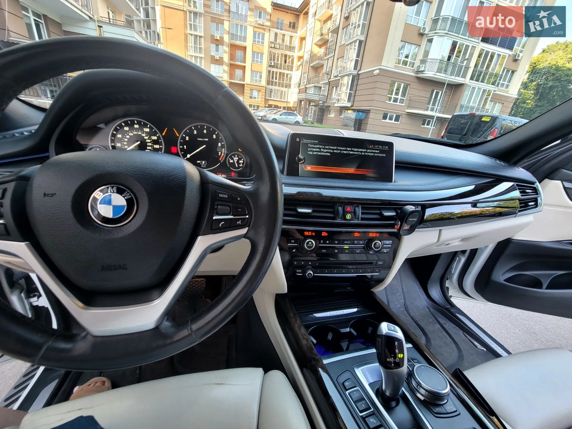 2017 BMW X5 - мініатюра 5