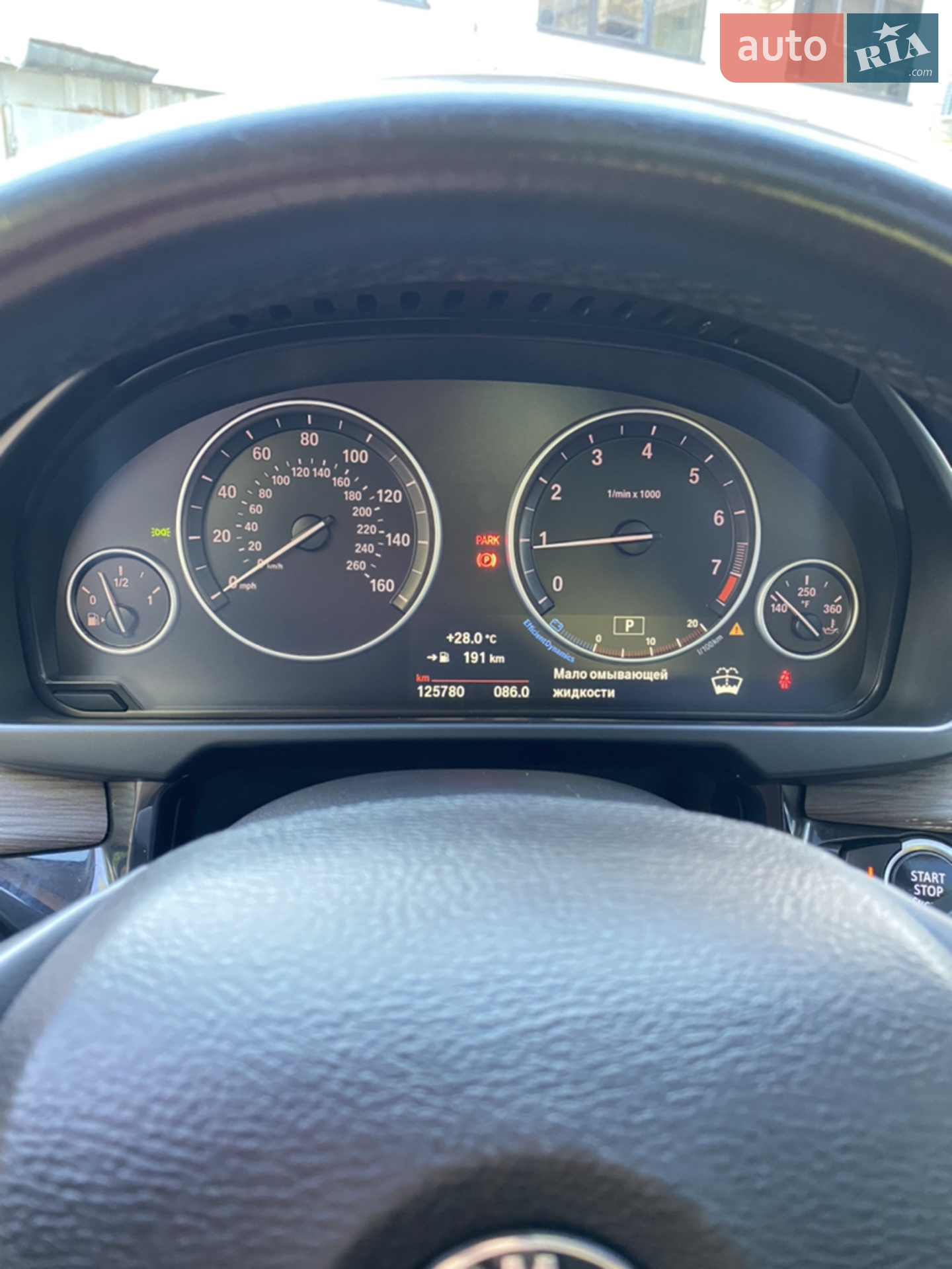 2014 BMW X5 - мініатюра 32