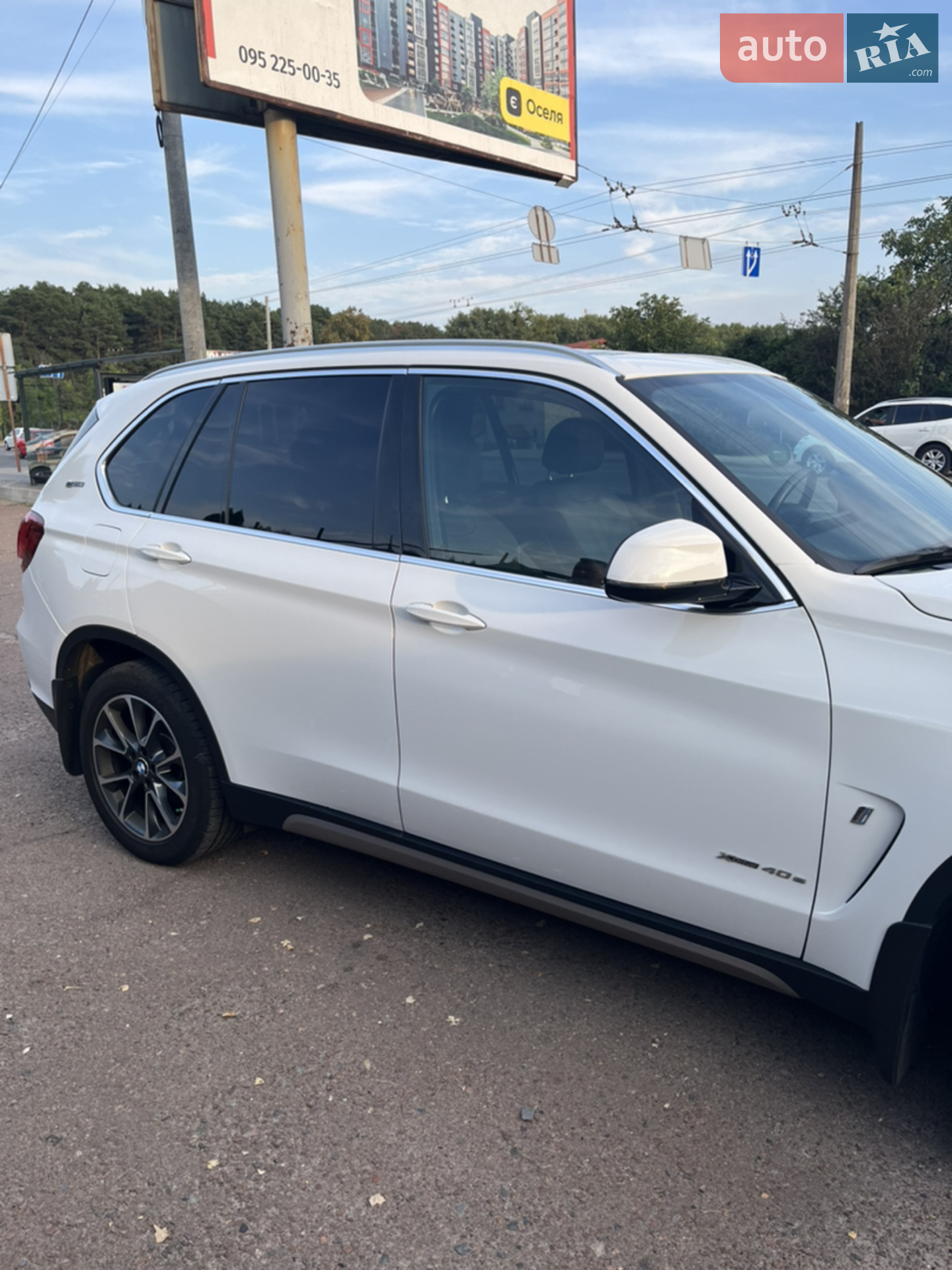 2017 BMW X5 - мініатюра 7