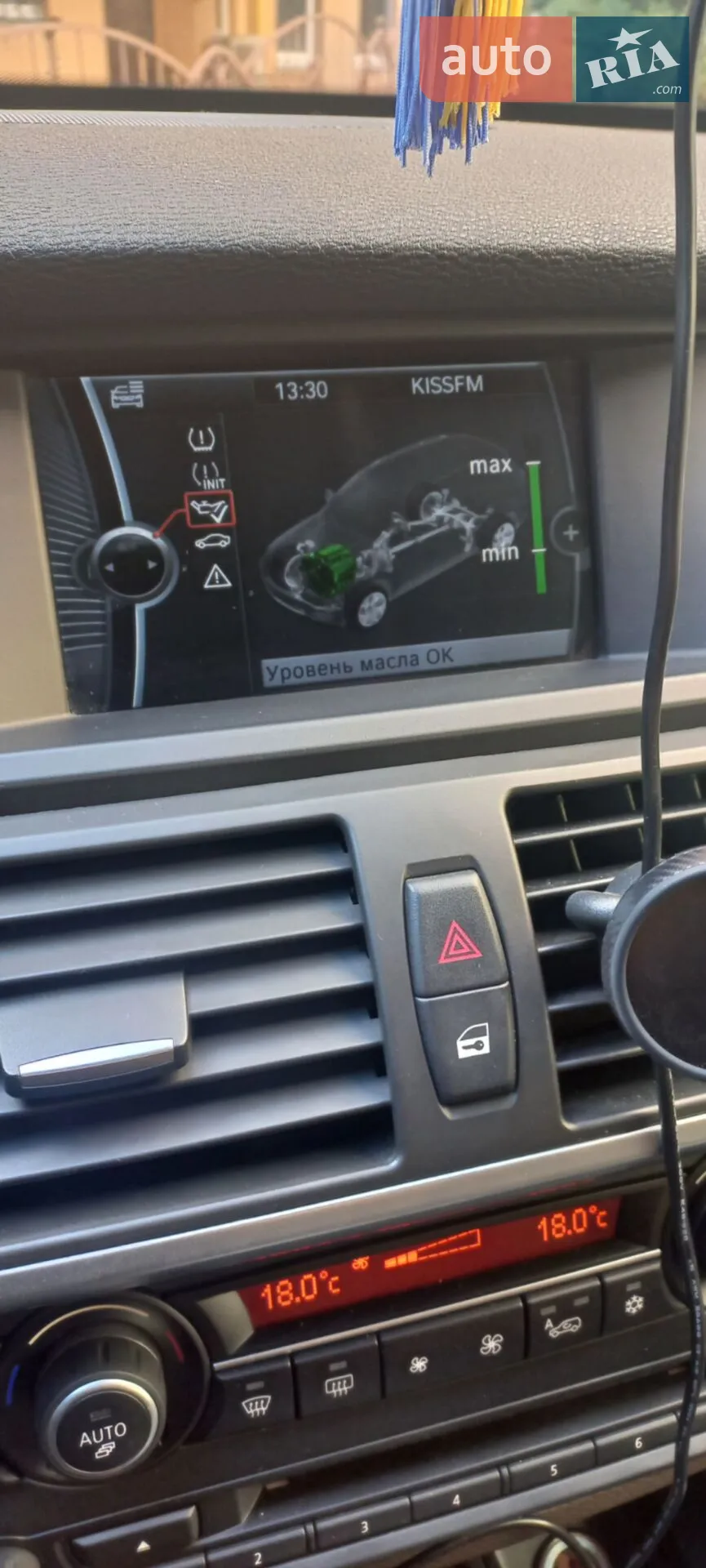2011 BMW X5 - мініатюра 23