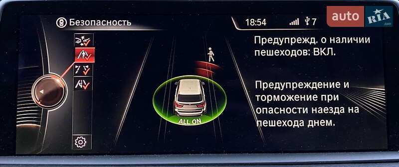 Внедорожник / Кроссовер BMW X5 2016 в Покрове