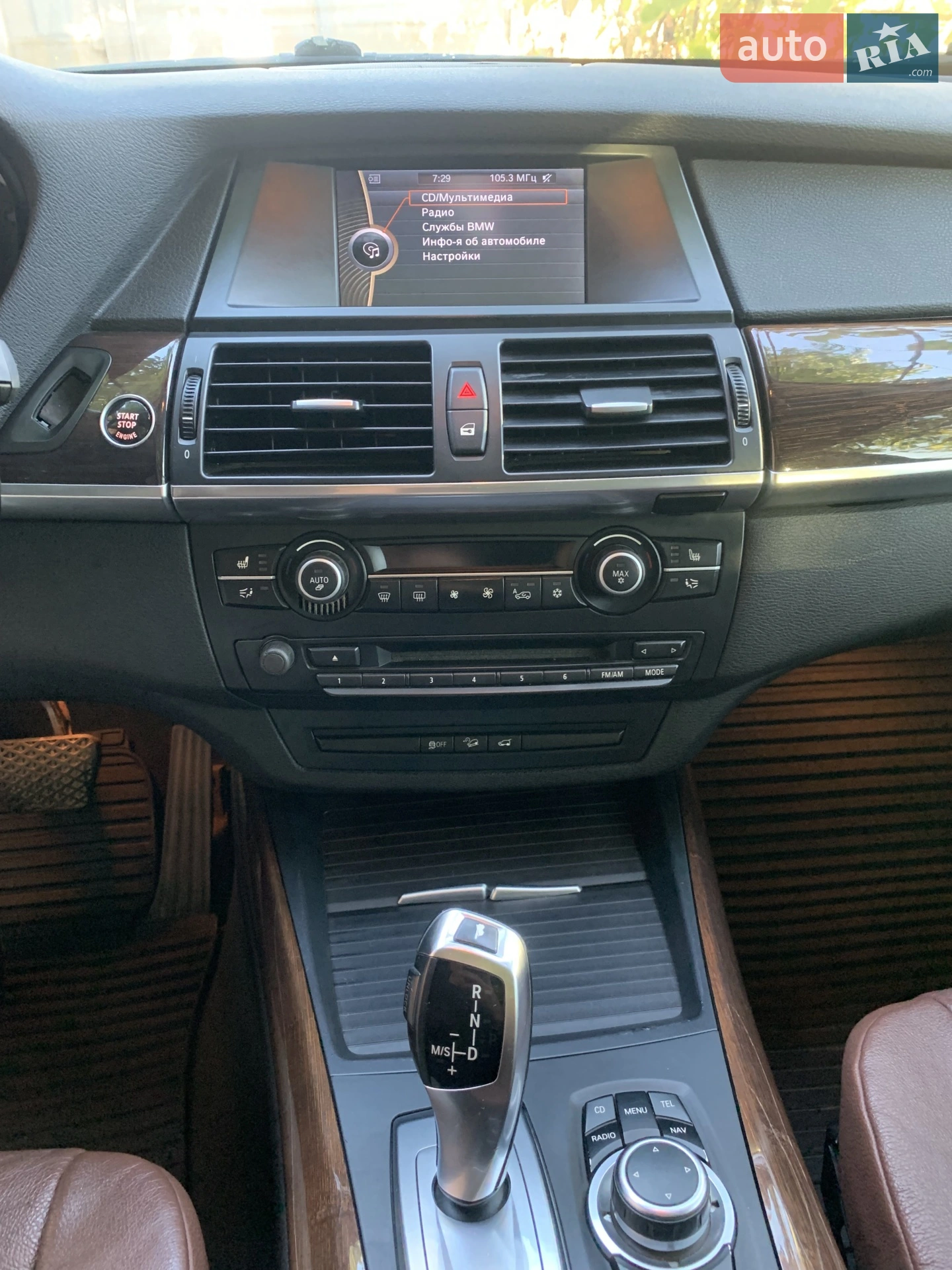 2010 BMW X5 - мініатюра 20