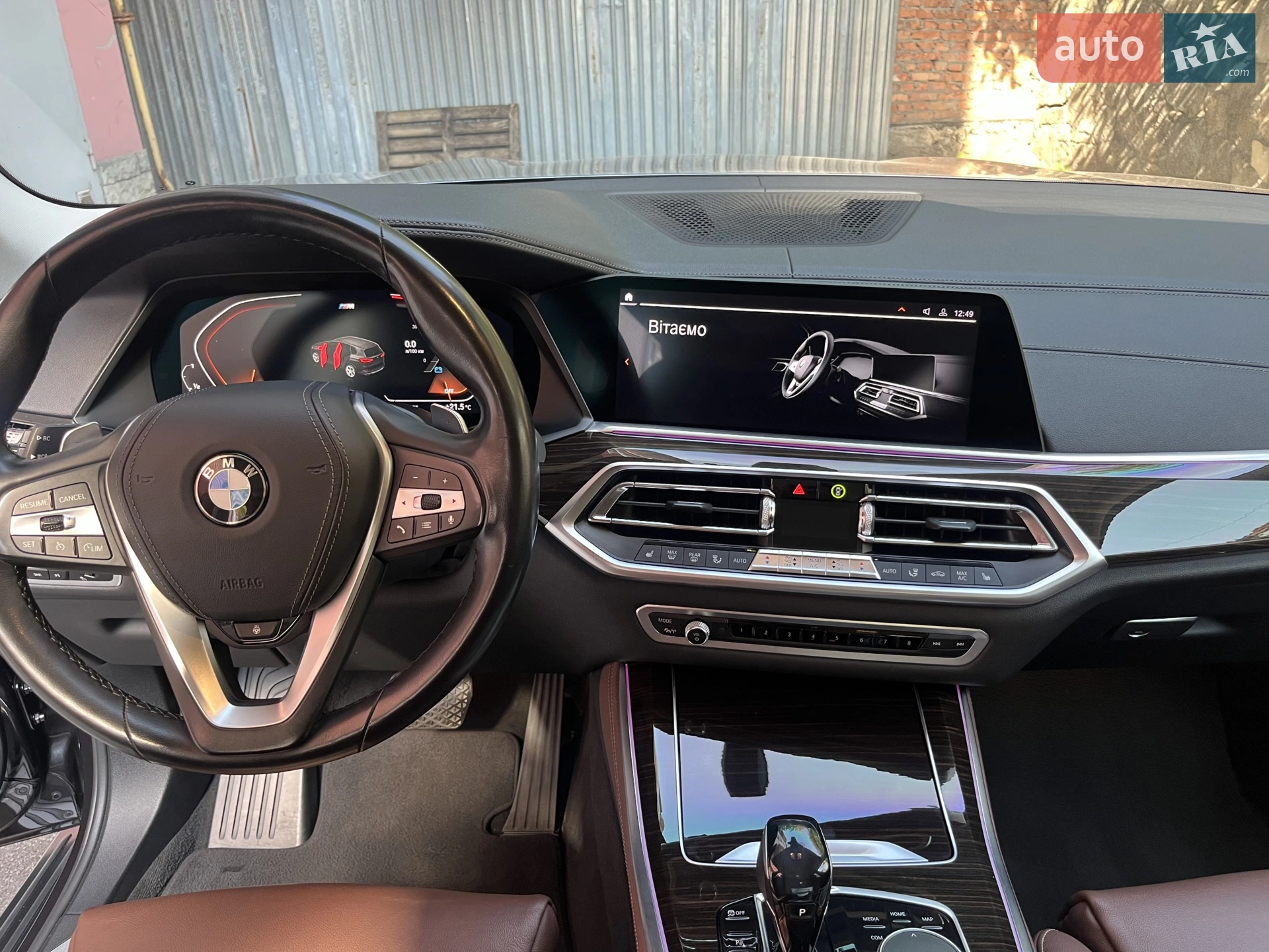 BMW X5 2019 VIN WBACV61000LK07757 фото оголошення 16 з 32
