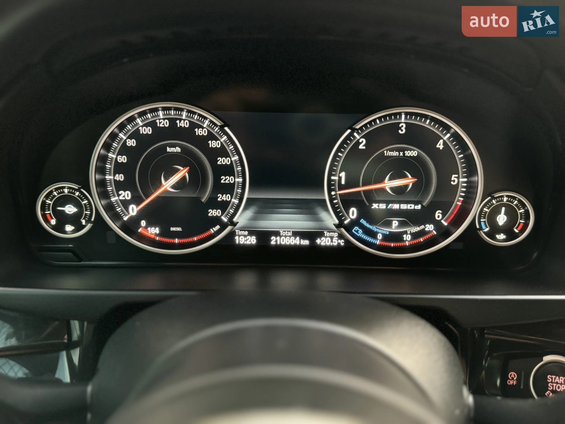 2014 BMW X5 - мініатюра 28