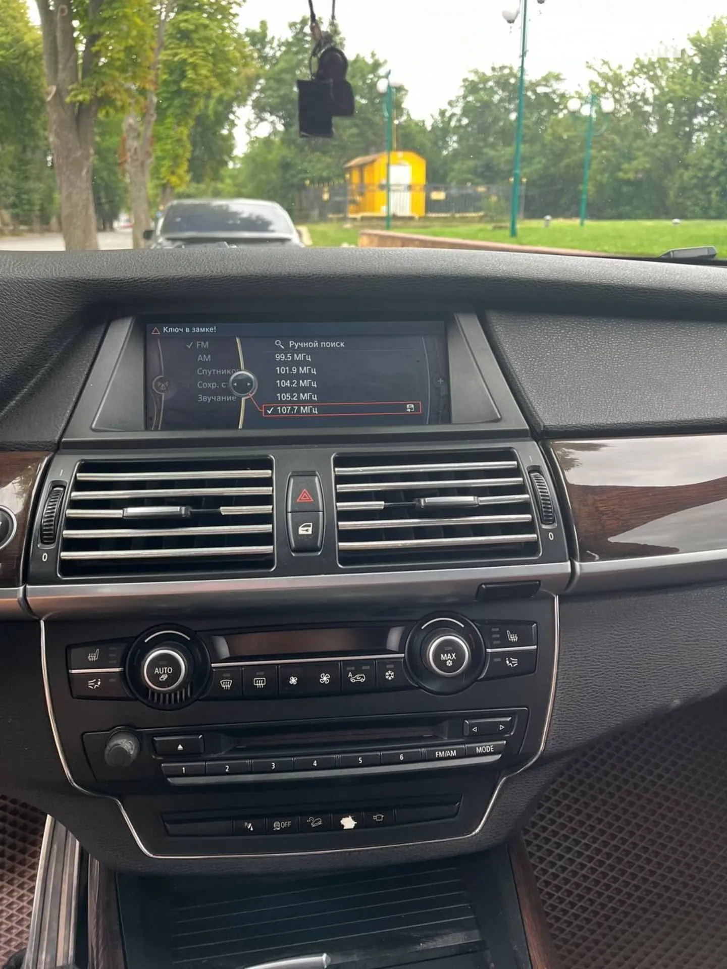 2013 BMW X5 - мініатюра 12