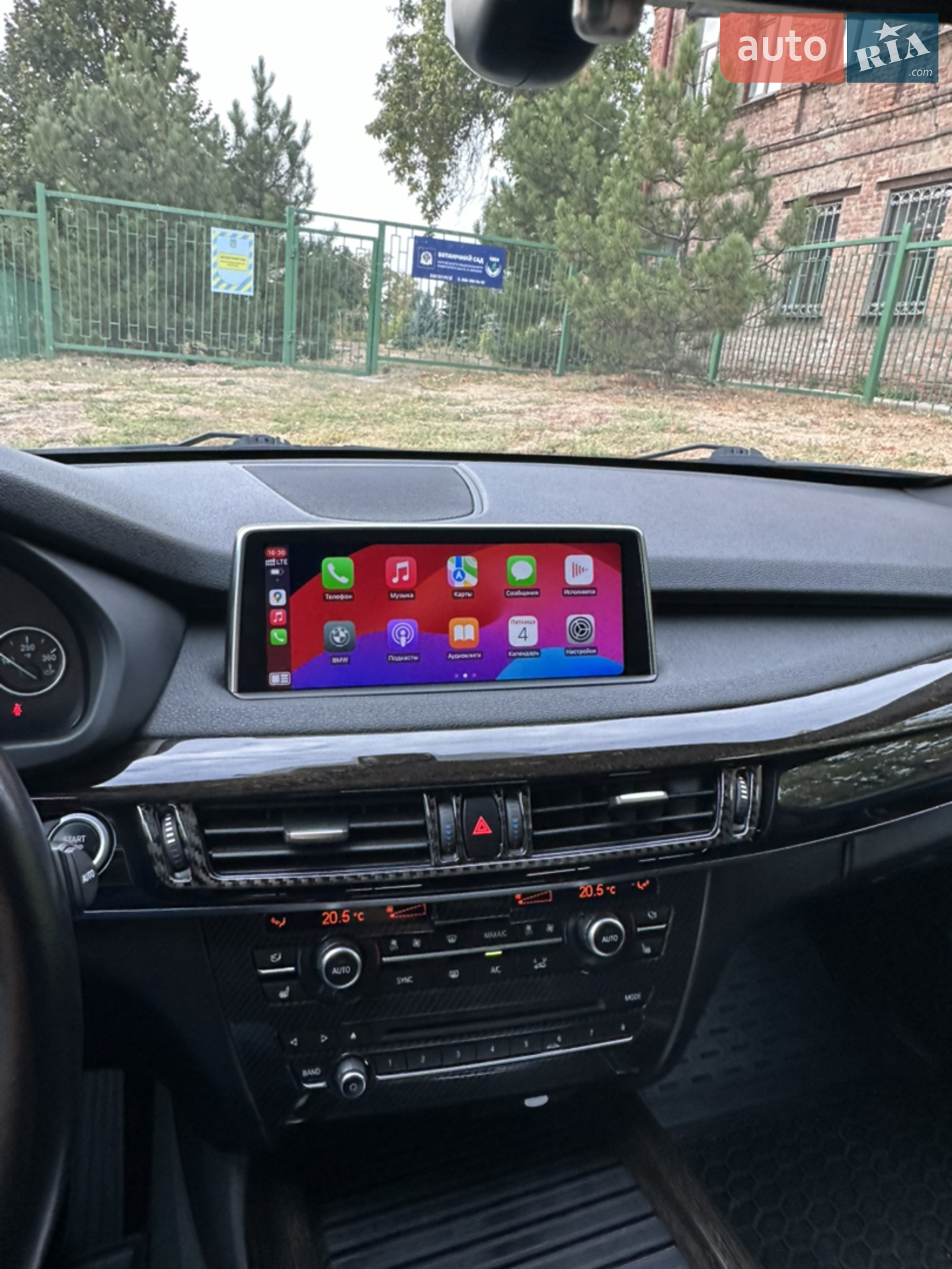 2018 BMW X5 - мініатюра 7