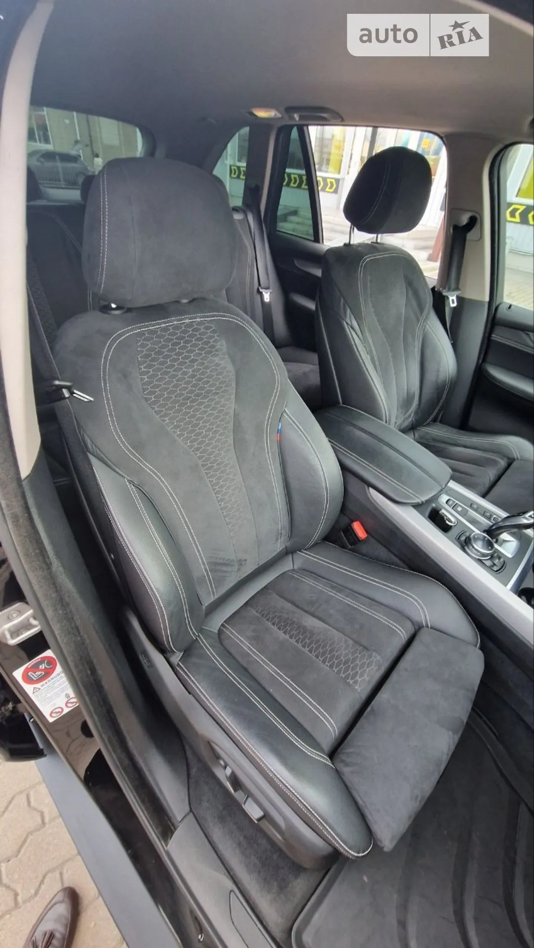 2014 BMW X5 - мініатюра 11