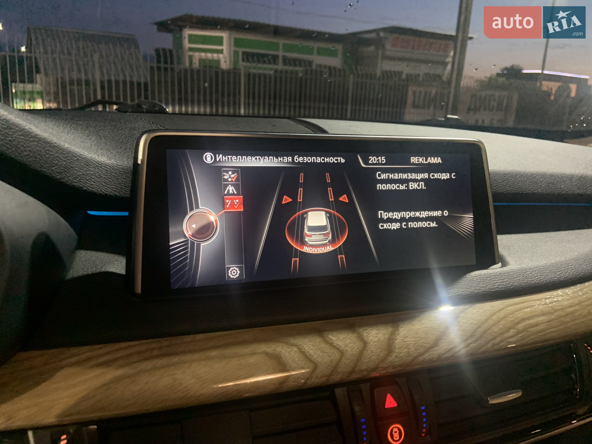2014 BMW X5 - мініатюра 9