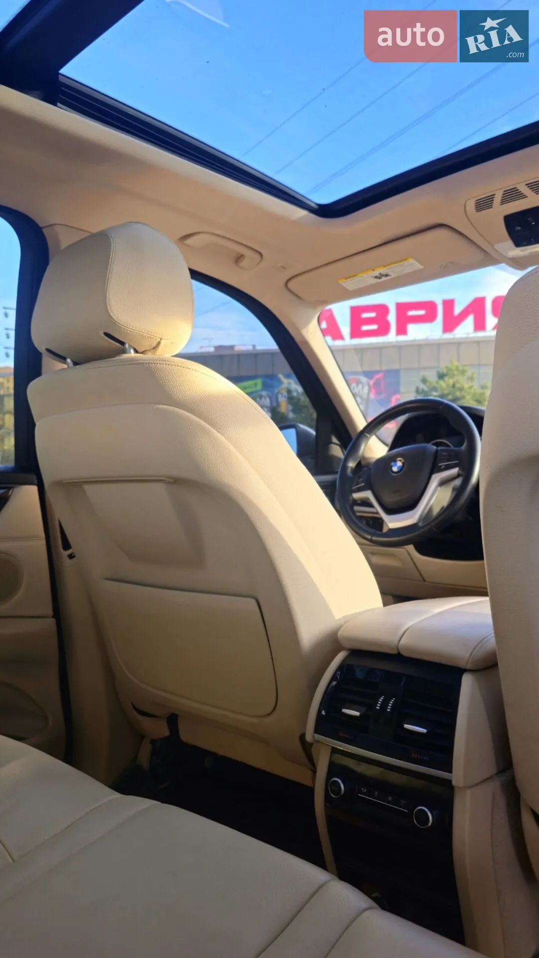 2015 BMW X5 - мініатюра 23