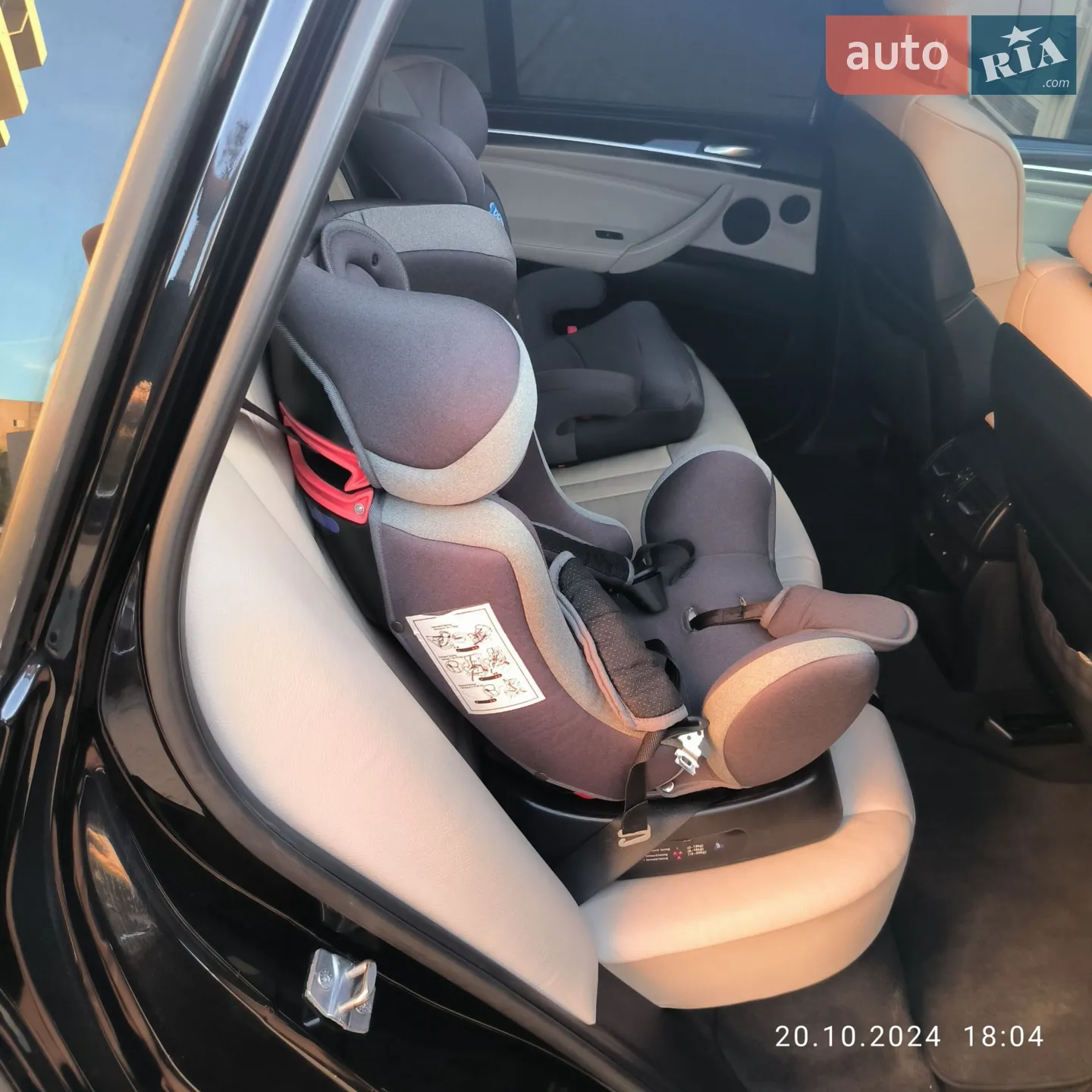 2013 BMW X5 - мініатюра 30