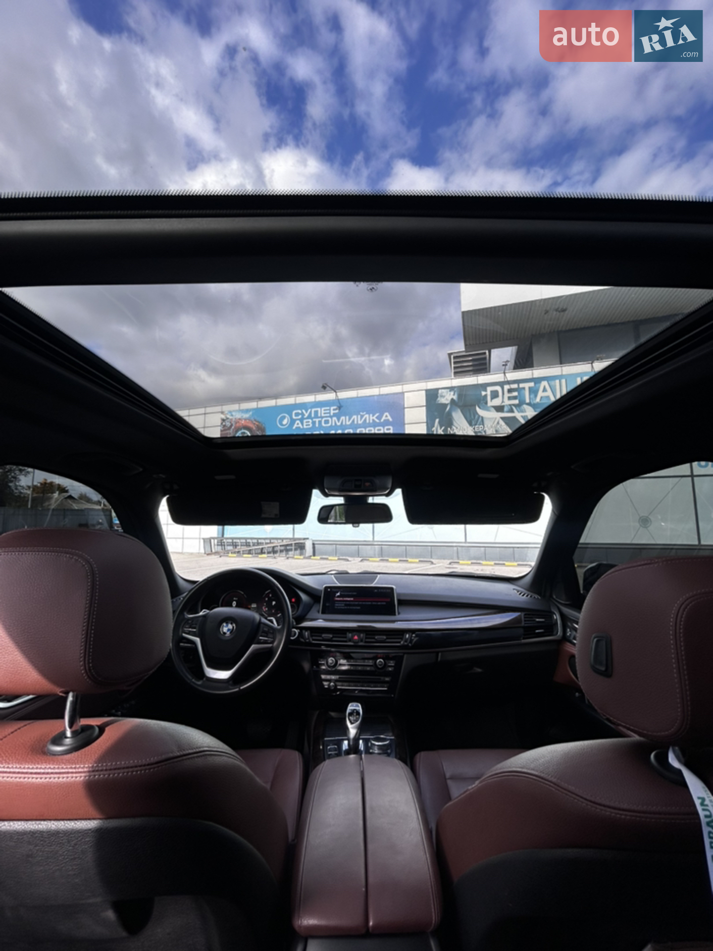 2017 BMW X5 - мініатюра 27