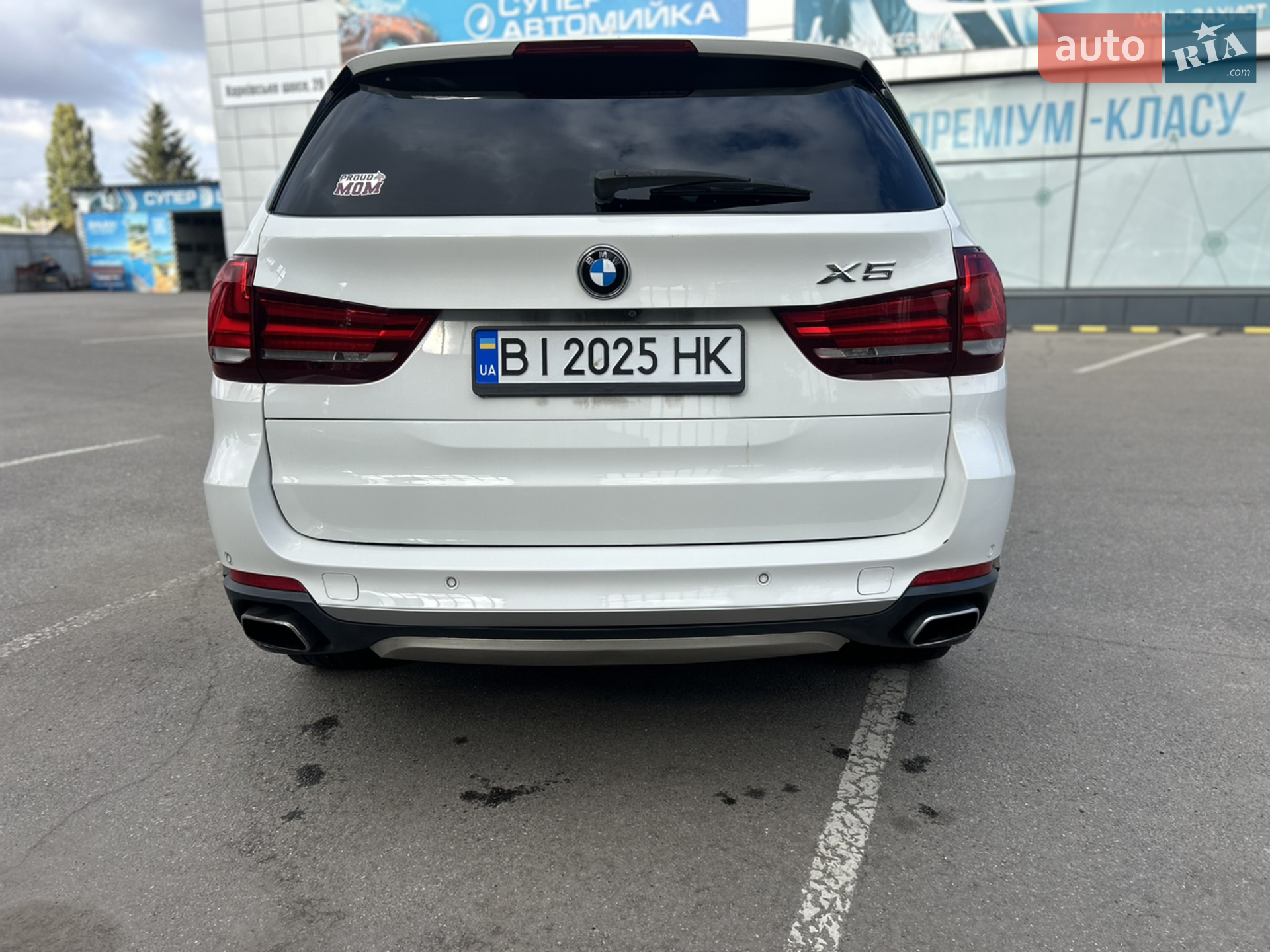 2017 BMW X5 - мініатюра 8