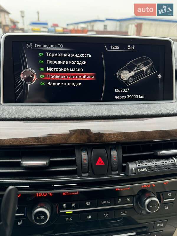 Внедорожник / Кроссовер BMW X5 2014 в Ровно фото 17 Внедорожник / Кроссовер BMW X5 2014 в Ровно