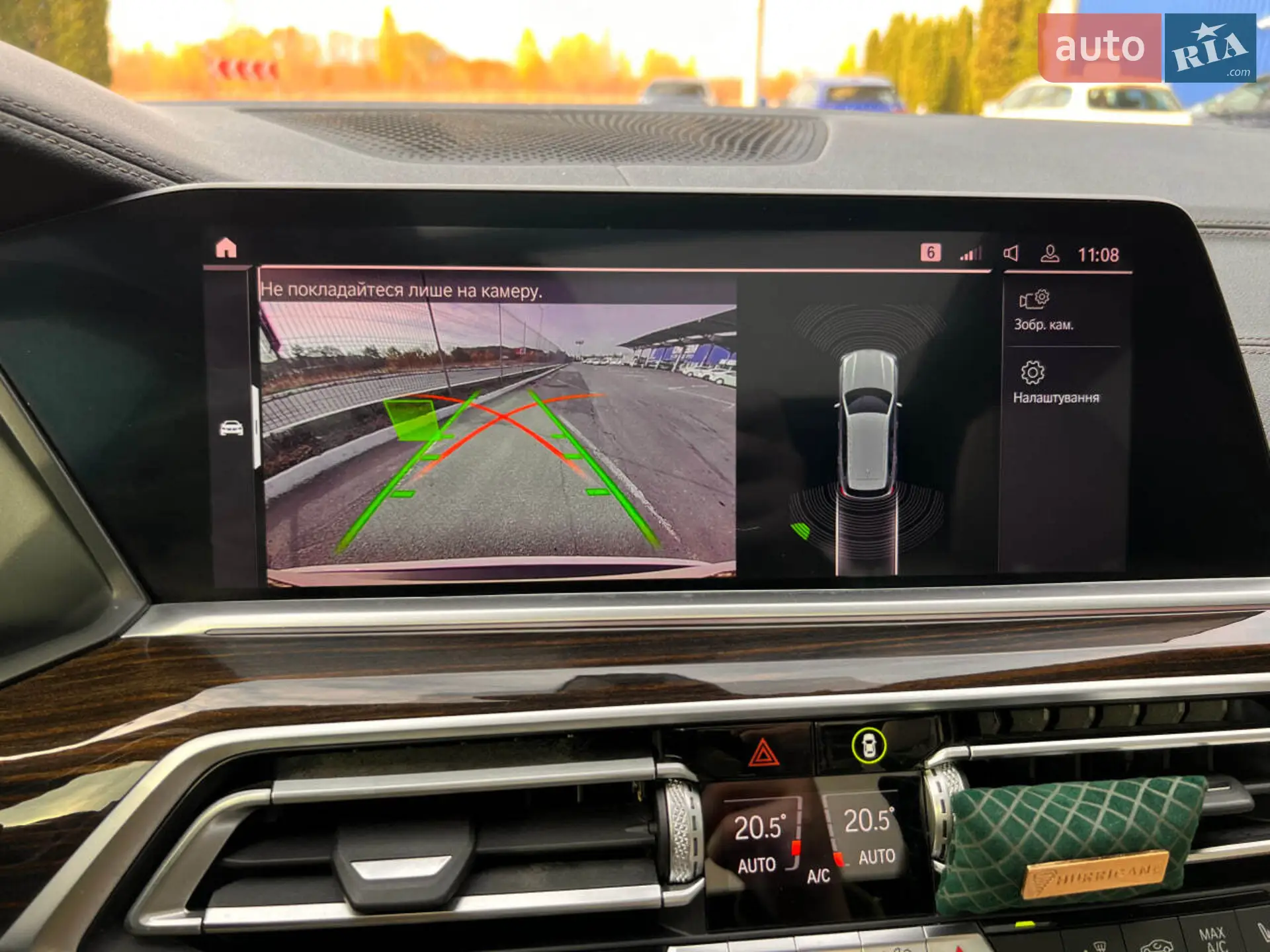 2019 BMW X5 - мініатюра 35