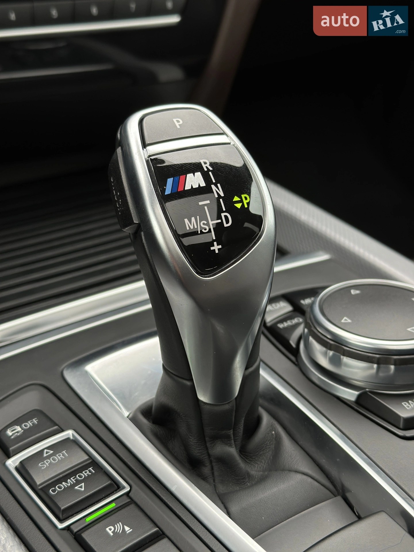 2016 BMW X5 - мініатюра 40