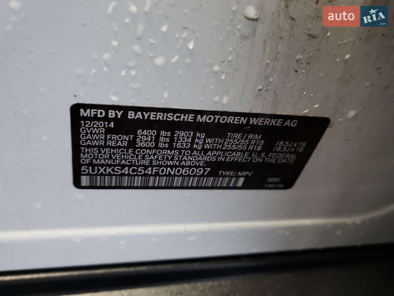 Внедорожник / Кроссовер BMW X5 2014 в Каменец-Подольском фото 22 Внедорожник / Кроссовер BMW X5 2014 в Каменец-Подольском