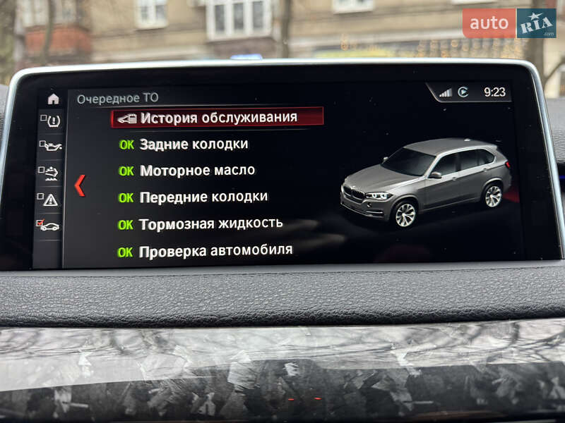 Позашляховик / Кросовер BMW X5 2018 в Дніпрі фото 65 Позашляховик / Кросовер BMW X5 2018 в Дніпрі