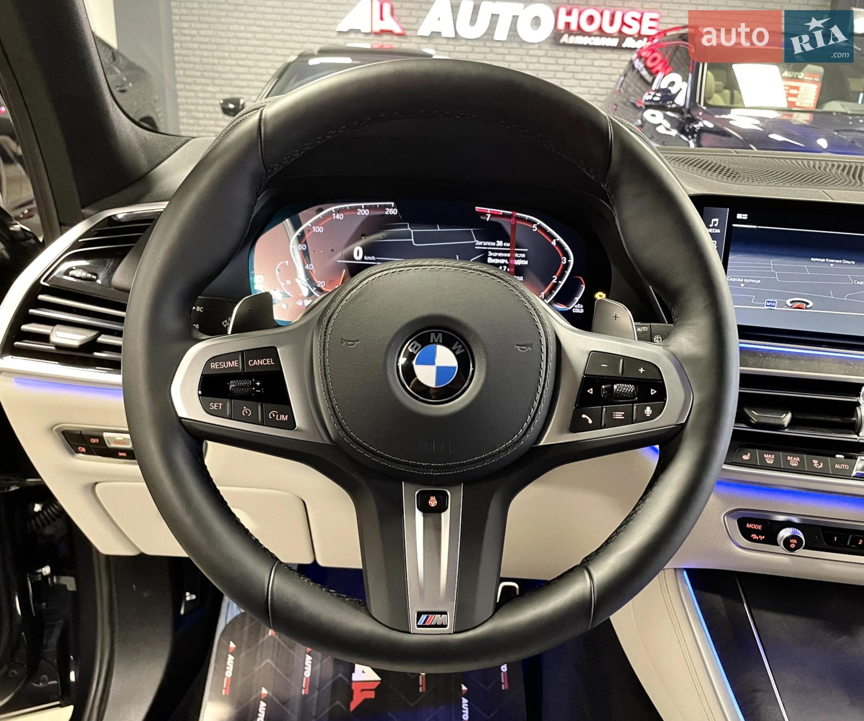 2022 BMW X5 - мініатюра 46
