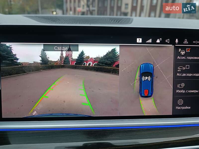 Позашляховик / Кросовер BMW X5 2020 в Кам'янському