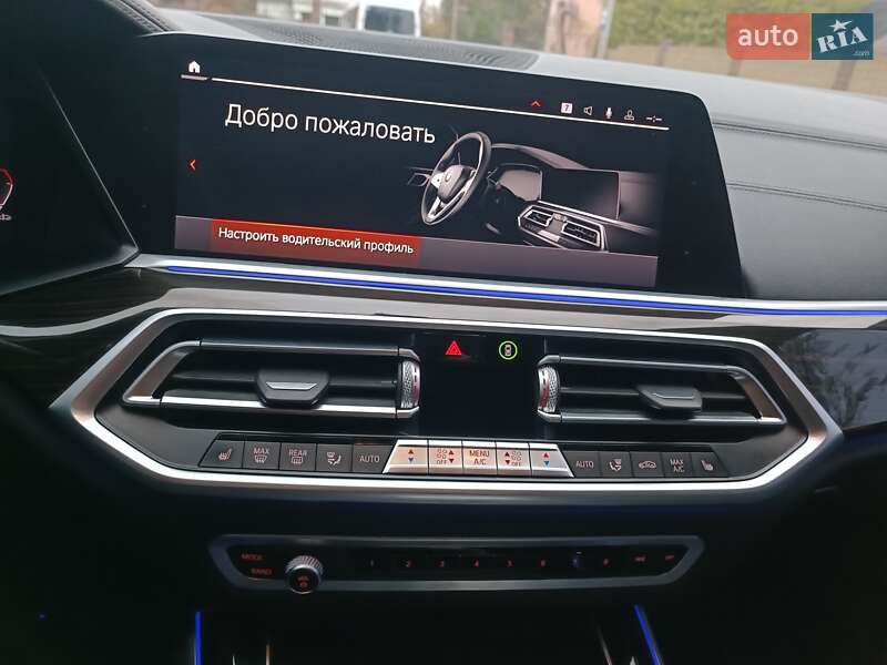 Позашляховик / Кросовер BMW X5 2020 в Кам'янському