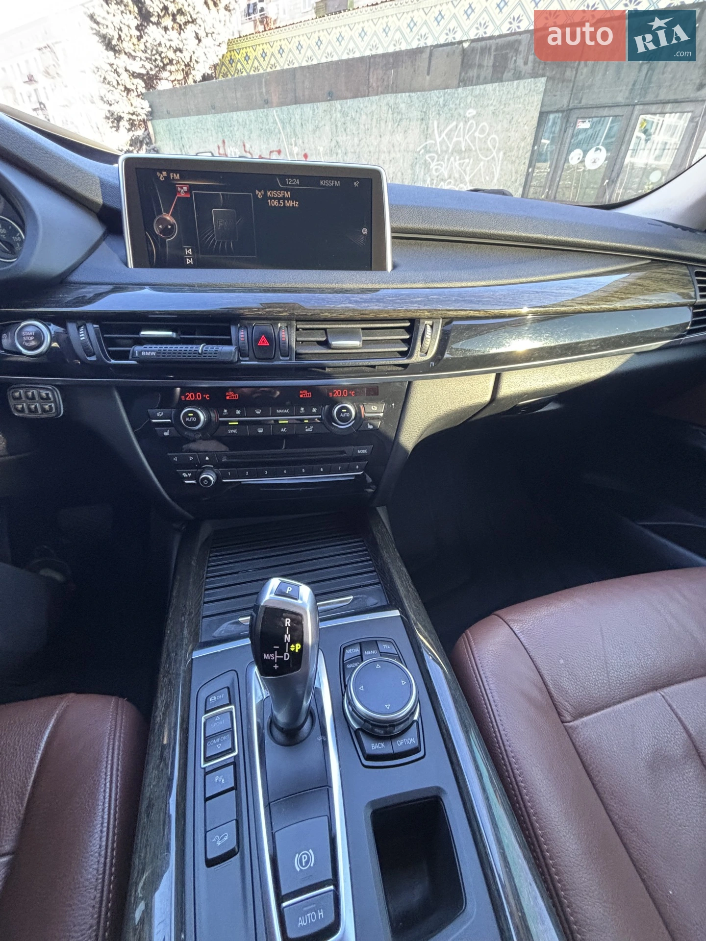 2016 BMW X5 - мініатюра 35