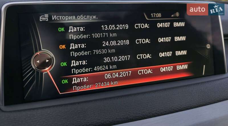 Внедорожник / Кроссовер BMW X5 2016 в Киеве