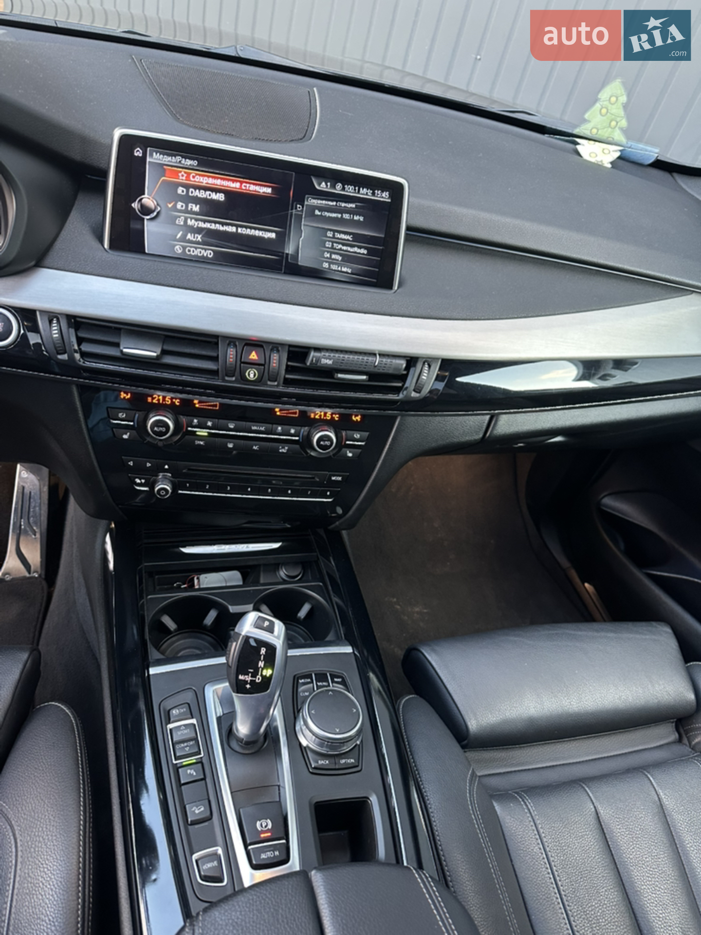 2017 BMW X5 - мініатюра 70