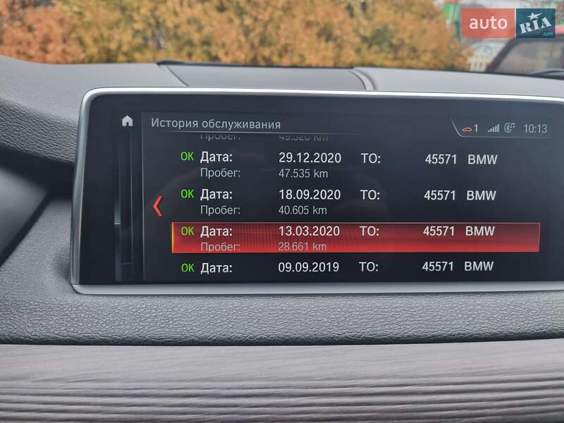 Позашляховик / Кросовер BMW X5 2018 в Кривому Розі