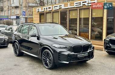 Внедорожник / Кроссовер BMW X5 2023 в Киеве