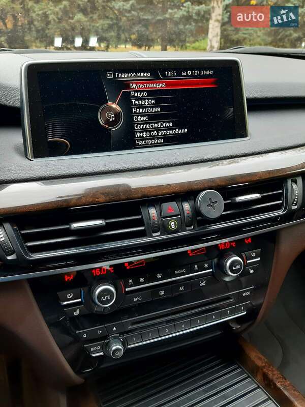BMW X5 2015