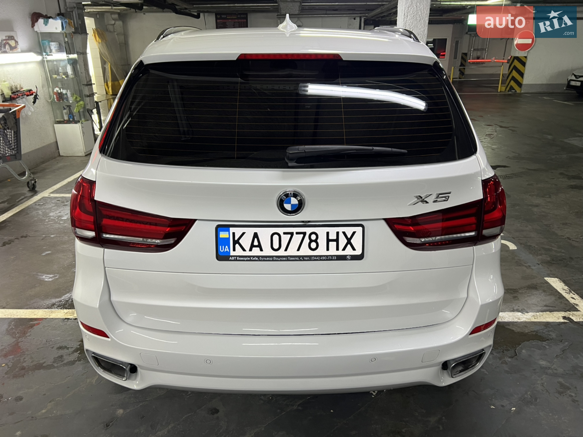 2016 BMW X5 - мініатюра 7