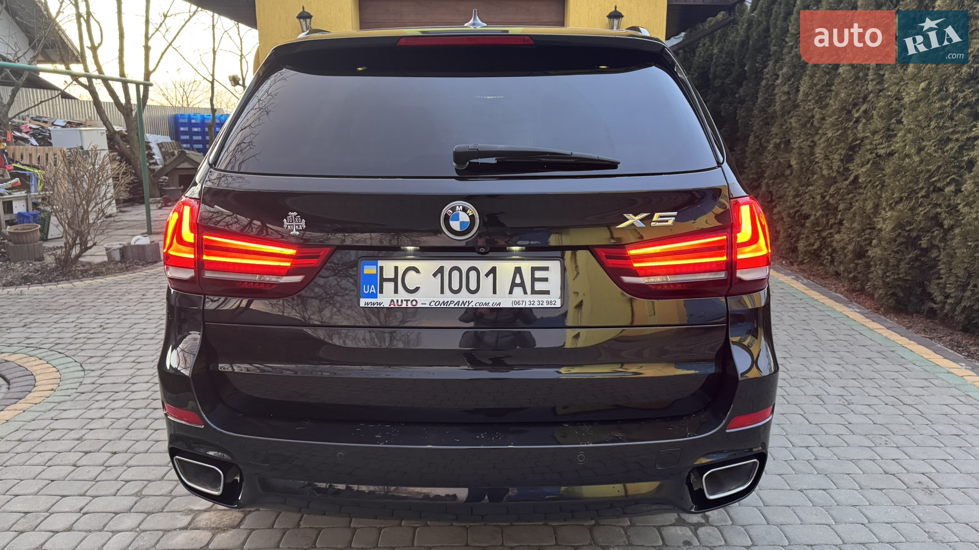 2014 BMW X5 - мініатюра 75