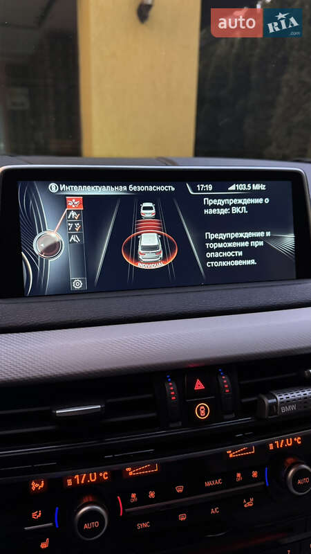 Внедорожник / Кроссовер BMW X5 2014 в Дрогобыче