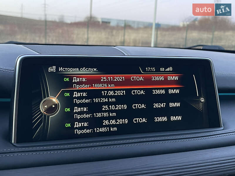 Позашляховик / Кросовер BMW X5 2016 в Рівному фото 57 Позашляховик / Кросовер BMW X5 2016 в Рівному