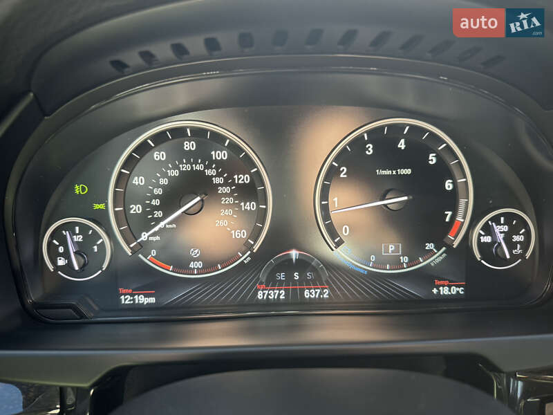 Позашляховик / Кросовер BMW X5 2015 в Кам'янському