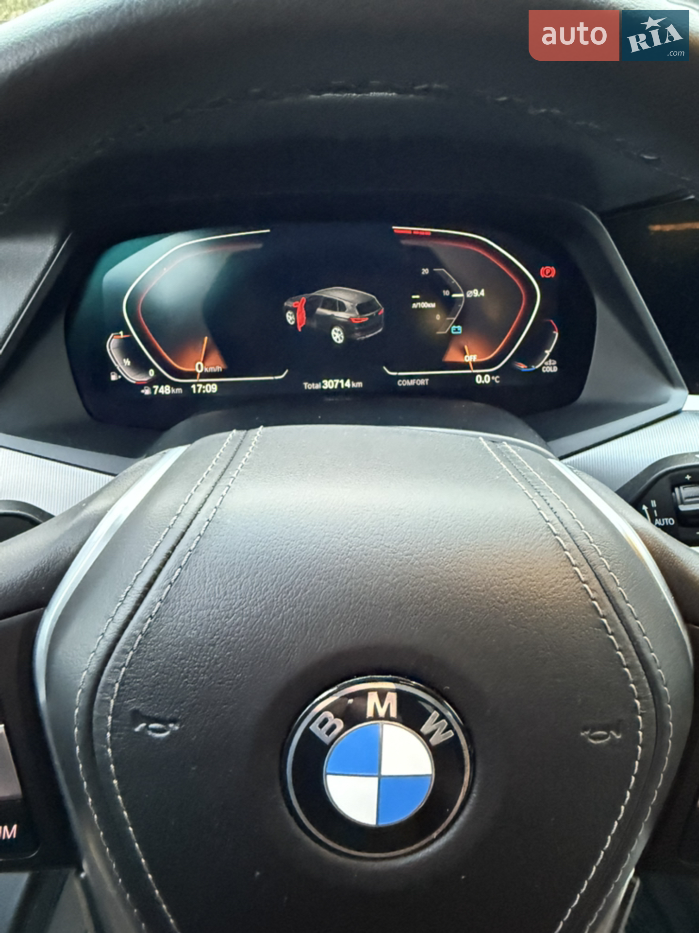 2021 BMW X5 - мініатюра 7