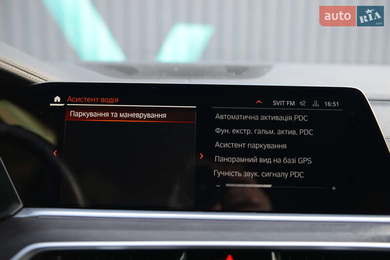 Внедорожник / Кроссовер BMW X5 2023 в Мукачево